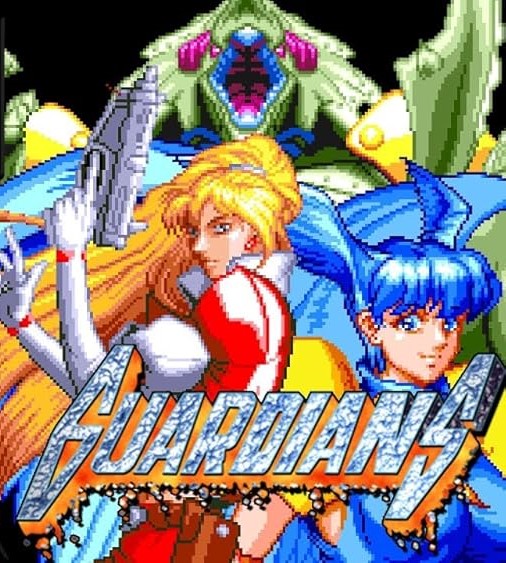 Guardians