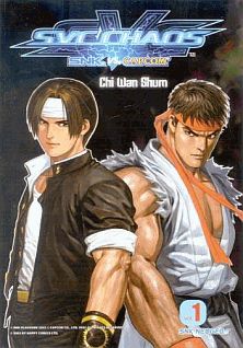 SNK vs. Capcom: SVC Chaos